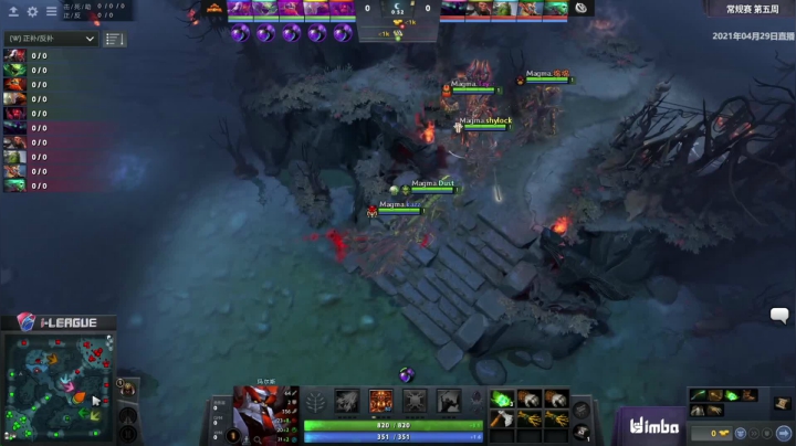 2021 i联赛 常规赛 Magma vs VG BO3 第二场 4.29
