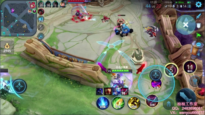 【2021-04-29 10点场】温柚：【温柚】王者局妹带！