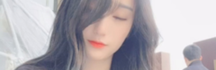 喵喵子呐发布了一个斗鱼视频2021-04-29