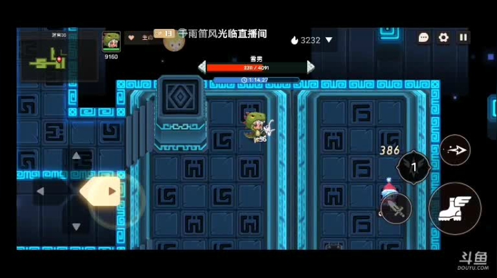 坎公骑冠剑第一天通关2