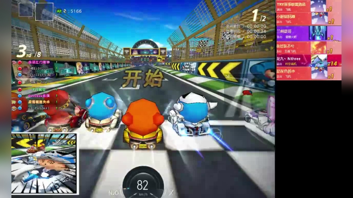 【2021-04-29 11点场】AMGXX：跑车····