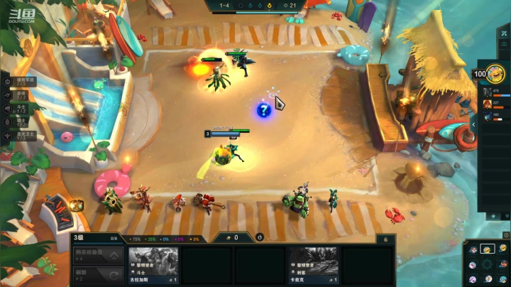 【英雄联盟】东北大鹌鹑的精彩时刻 20210429 00点场