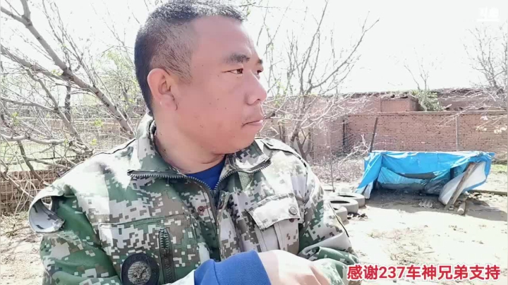 镐折了