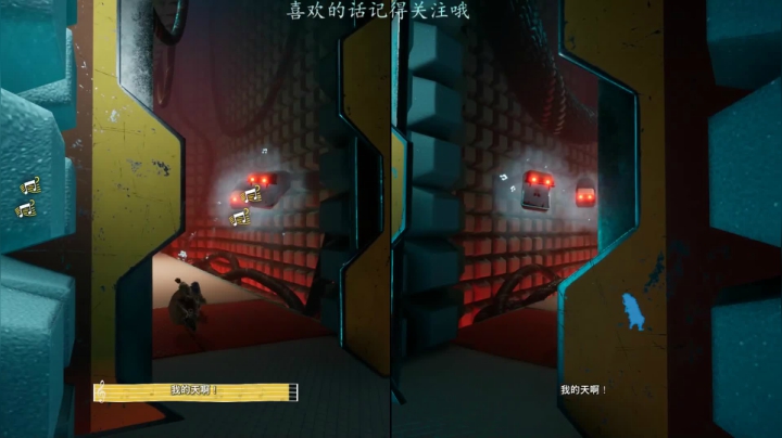 【2021-04-27 04点场】一闪而过的Juo卡：夜黑Juo卡和judy双人成行！欢乐时光