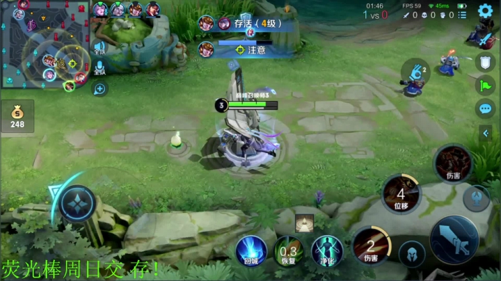 【王者荣耀】骚白的精彩时刻 20210429 21点场