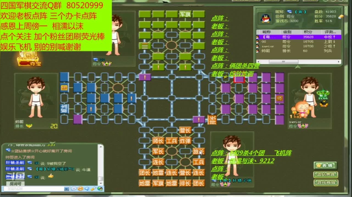 【2021-04-29 19点场】轩辕绝杀008：男神归来 无敌模式
