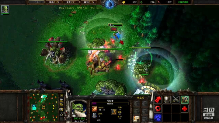 惜春太坏了！吵架很厉害1V4国服