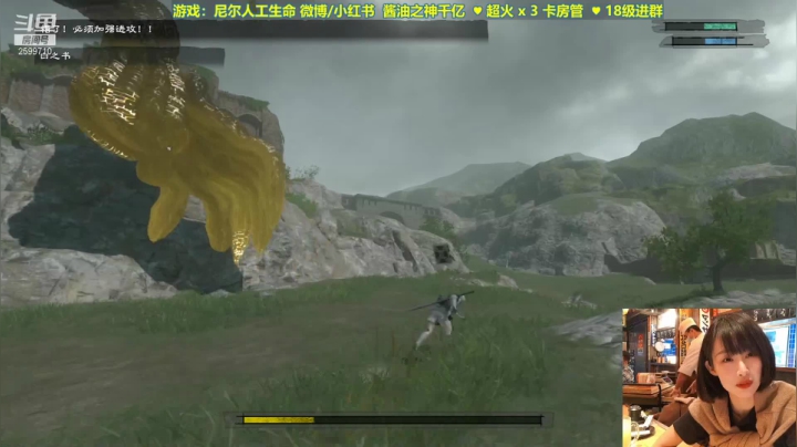 【2021-04-28 21点场】酱油之神千亿：绝望中的希望 地狱难度尼尔人工生命