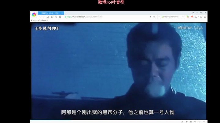 【2021-04-28 21点场】叶音符：叶音符:全英雄打野教学 版本答案