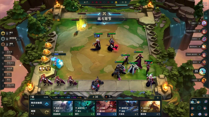 【2021-04-29 18点场】郑伟丶：非著名混子主播
