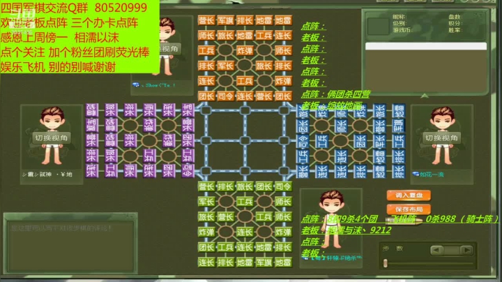 【2021-04-29 07点场】轩辕绝杀008：男神归来 无敌模式