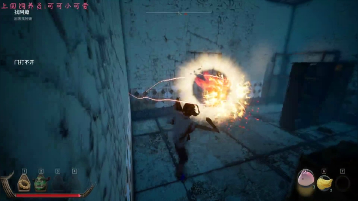 【2021-04-27 20点场】七潇丷：《打鬼》恐怖游戏！！