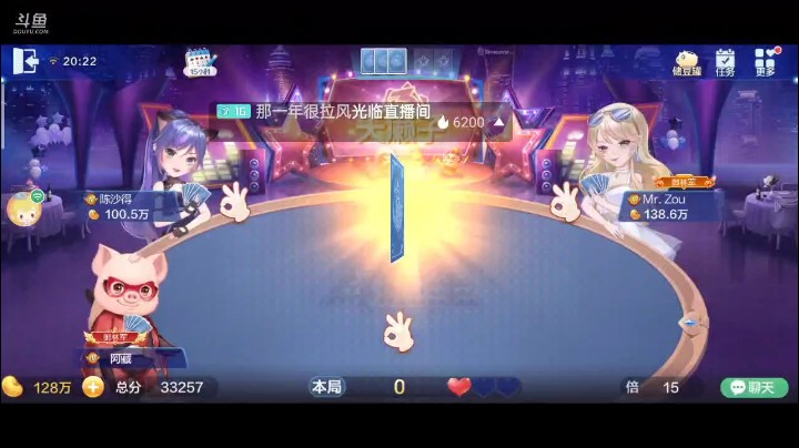 0428特辑，本来下家不抢这个地主必须明牌才封顶，他抢了之后就觉得够打了，省了明牌