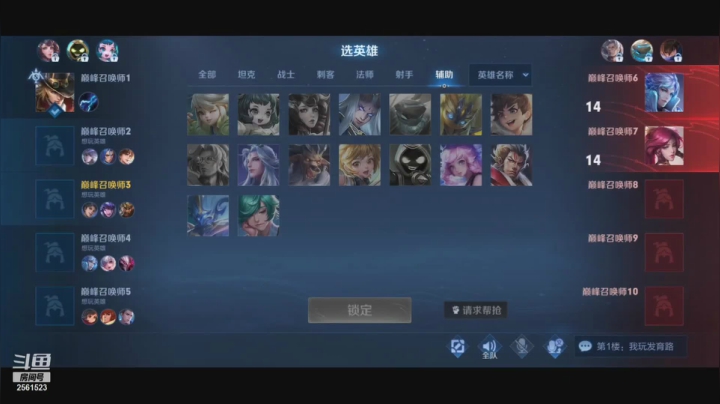 【2021-04-22 23点场】冲酱ccc：失踪人口悄咪咪回归