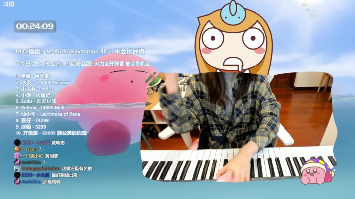 【2021-04-22 00点场】哈尼她姐：掏出眼动仪，一起玩费眼睛的游戏吧