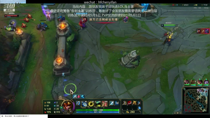 【2021-04-28 06点场】申度孟波：1800皇帝/土著救星