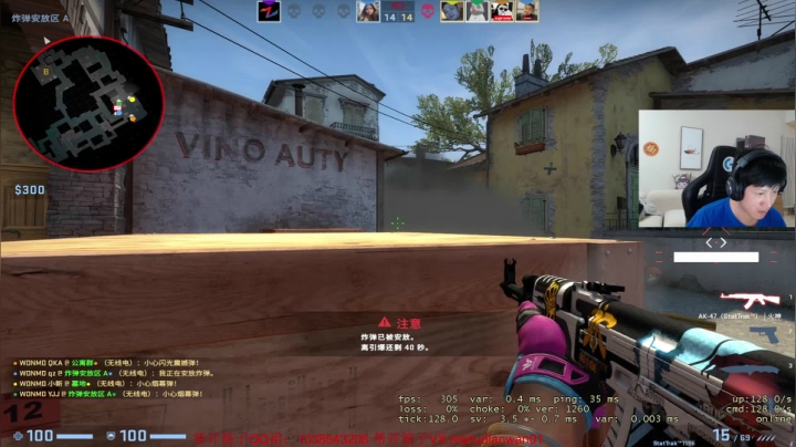 【2021-04-28 20点场】yjjimpaopao：YJJ CSGO 今晚工资杯
