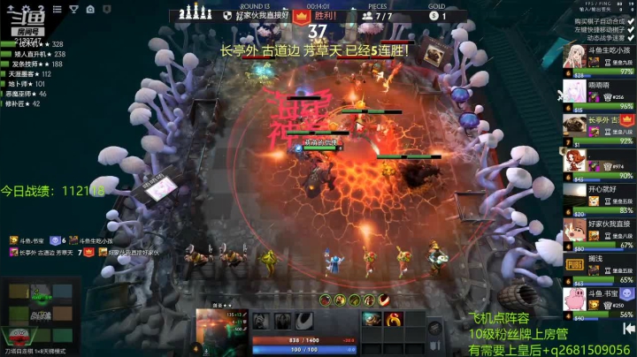 【2021-04-28 23点场】生吃小孩i：一起体验新版本~