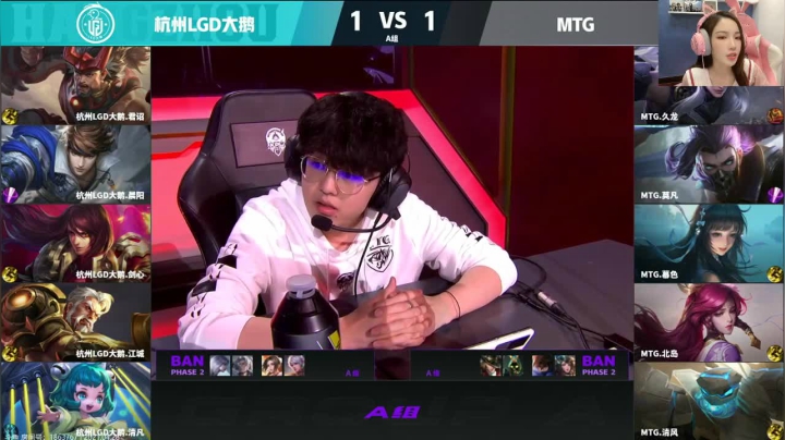 【2021-04-28 20点场】是小鹿哇：比赛：LGD vs MTG