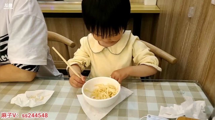 【2021-04-29 08点场】叶子户外：《纪实直播》新疆之旅→青海茫崖翡翠湖