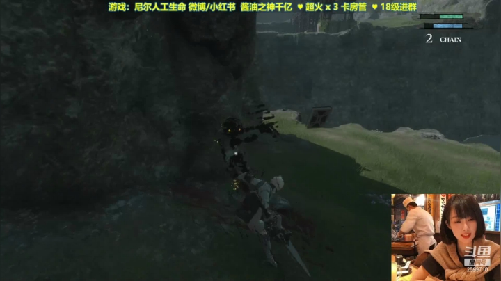 【2021-04-28 17点场】酱油之神千亿：绝望中的希望 地狱难度尼尔人工生命