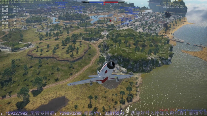 【2021-04-27 22点场】战争雷霆老铁：【战争雷霆】空陆一体仿真战争网游