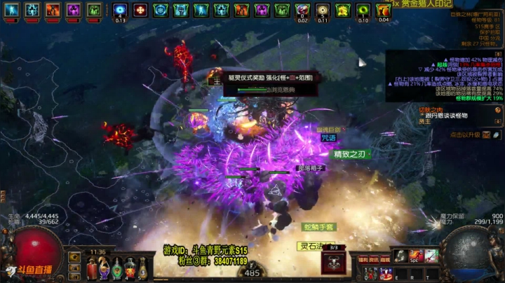 【2021-04-28 10点场】Me丶青野：元素COC走起