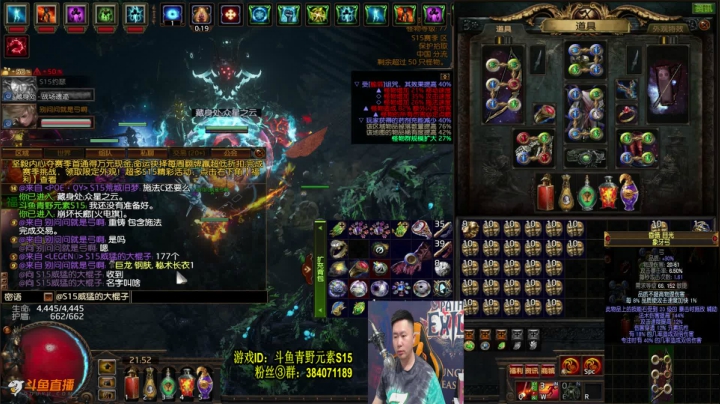 【2021-04-28 21点场】Me丶青野：最强COC弓做完接复制