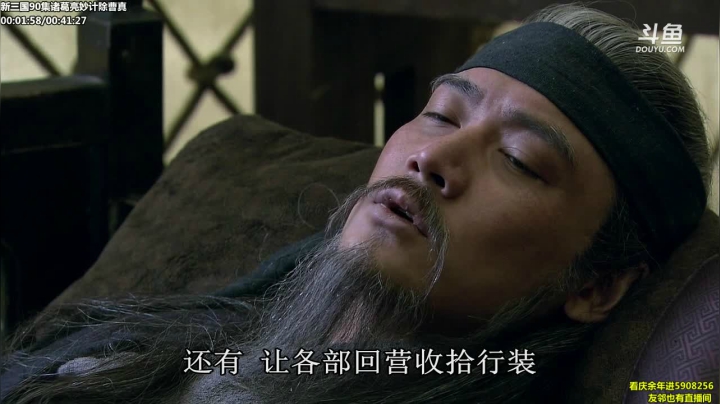 【一起看】山东蓝翔技工学院的精彩时刻 20210429 10点场