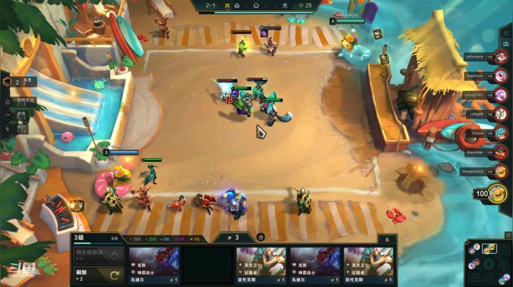 【英雄联盟】东北大鹌鹑的精彩时刻 20210429 00点场