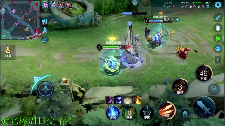 【王者荣耀】骚白的精彩时刻 20210429 21点场