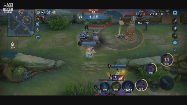 【2021-04-24 19点场】冲酱ccc：巅峰赛诸葛亮打野！！！