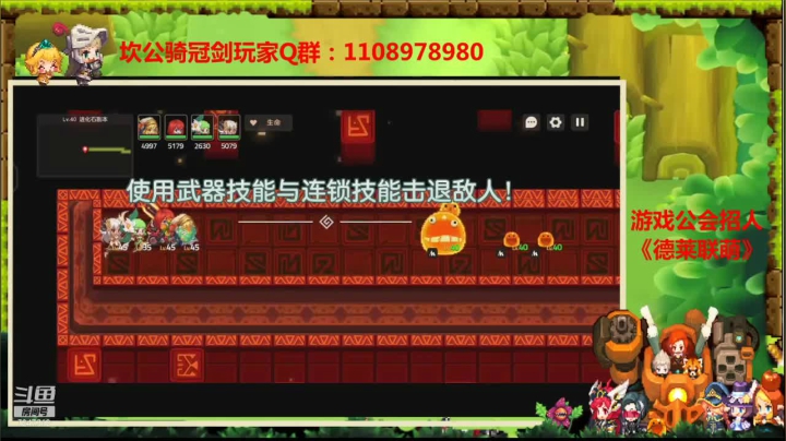 【2021-04-28 04点场】德莱涵涵：洛丽塔小姐姐的手柄快乐游戏之旅！