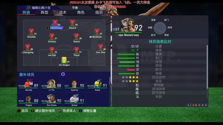 【2021-04-29 14点场】主播丶MJ：MJ丨韭黄杯正式开割~~