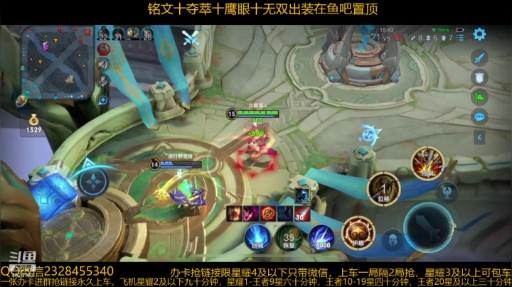 【2021-04-28 23点场】飞总er阿：史诗级加强猴子带粉