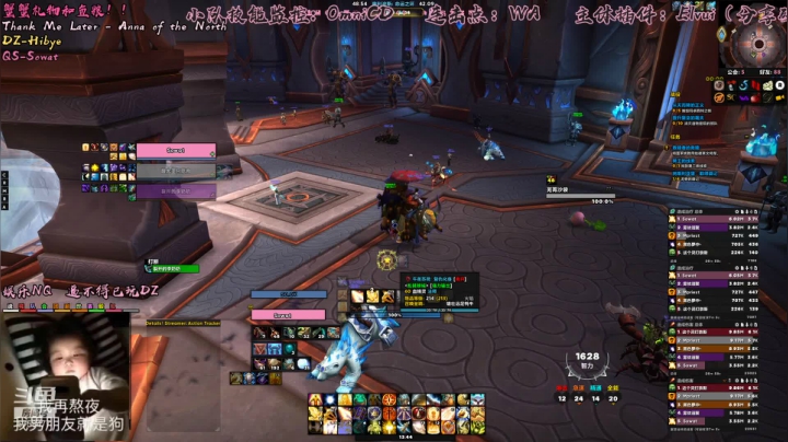 【2021-04-29 13点场】认真的四夕：好人一生平安！！！