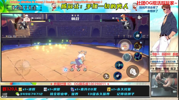 【2021-04-28 02点场】陈冠北c：【GPS冠北】手搓的你快乐么