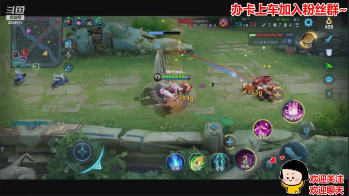 【2021-04-28 02点场】阿邦就是小苞米：天天补位天天哭