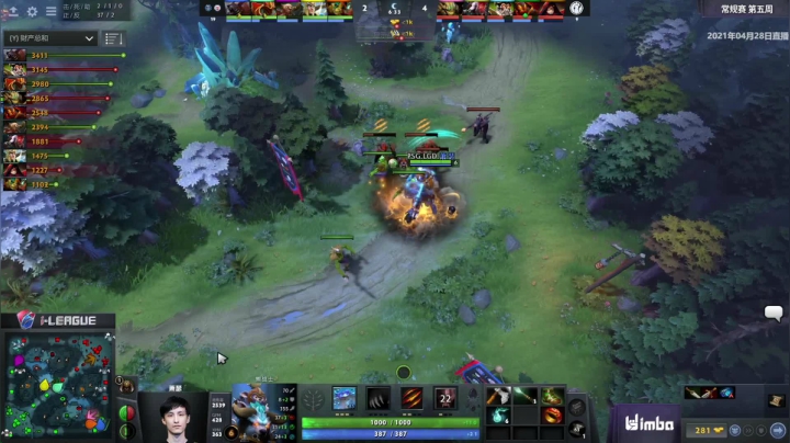 2021 i联赛 常规赛 LGD vs iG BO3 第一场 4.28