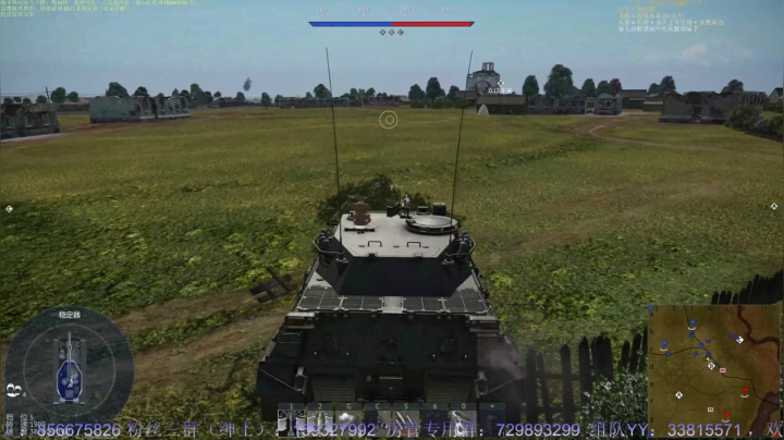 【2021-04-28 18点场】战争雷霆老铁：【战争雷霆】空陆一体仿真战争网游