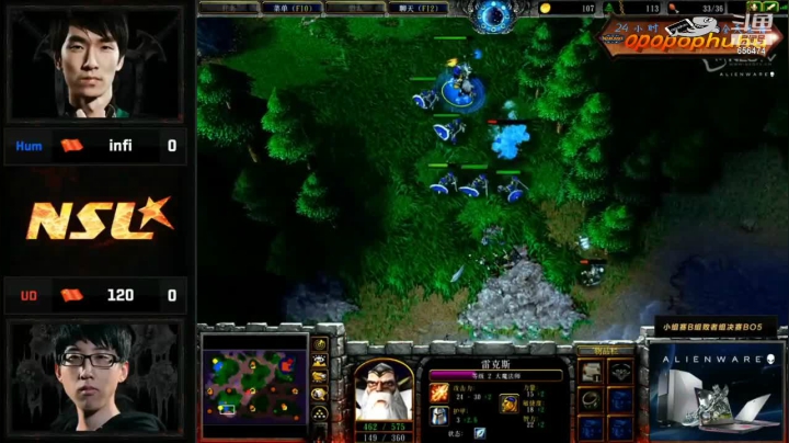 【魔兽争霸】opopophuhu的精彩时刻 20210429 10点场