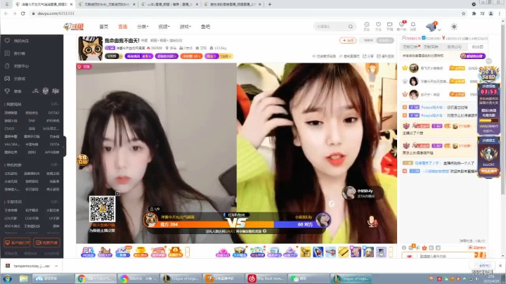【2021-04-28 02点场】无聊透顶的周扒皮：广州通宵！~6881241