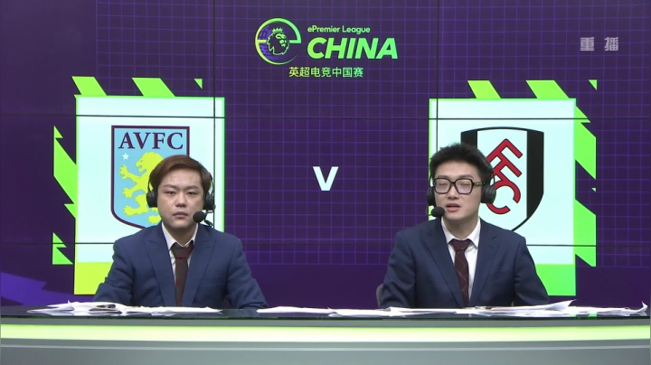 【2021-04-29 01点场】FIFAOnline4官方直播间：直播：英超电竞中国赛