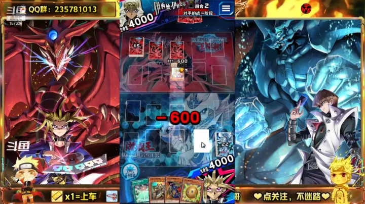 【2021-04-28 20点场】miyaxr：斗鱼第一下饭王！