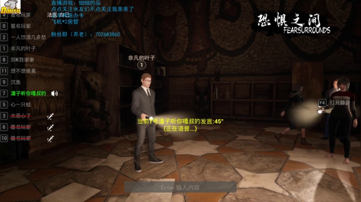 【2021-04-29 12点场】我是瓜瓜君啊：不推理，就是玩，瓜瓜回来了