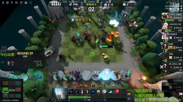 【2021-04-28 17点场】生吃小孩i：一起体验新版本~