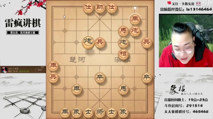 我可以抓你，你不可以抓我