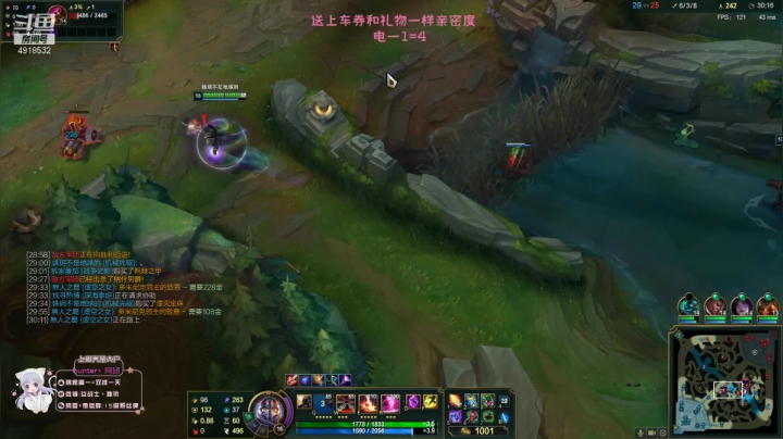 【英雄联盟】女战士丶姝玥的精彩时刻 20210429 10点场
