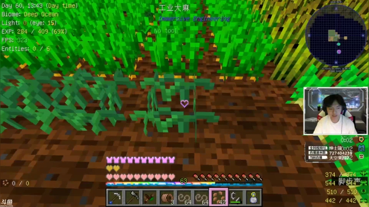 【2021-04-25 21点场】丨绅士瑄丨：用3090玩我的世界~