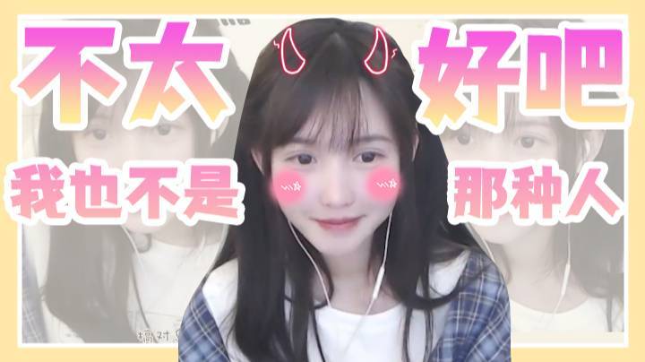 拆迁款下来了？我不是内种人！